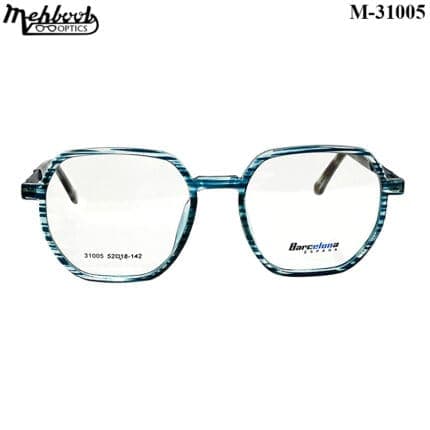 Women’s Lightweight Optical Frame